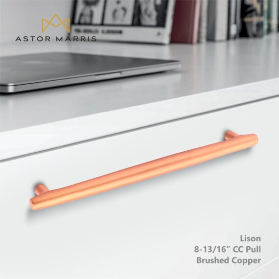 Lison Pull 8 13/16 Inch (c-c)