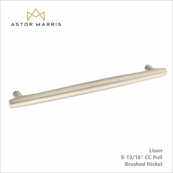 Lison Pull 8 13/16 Inch (c-c)