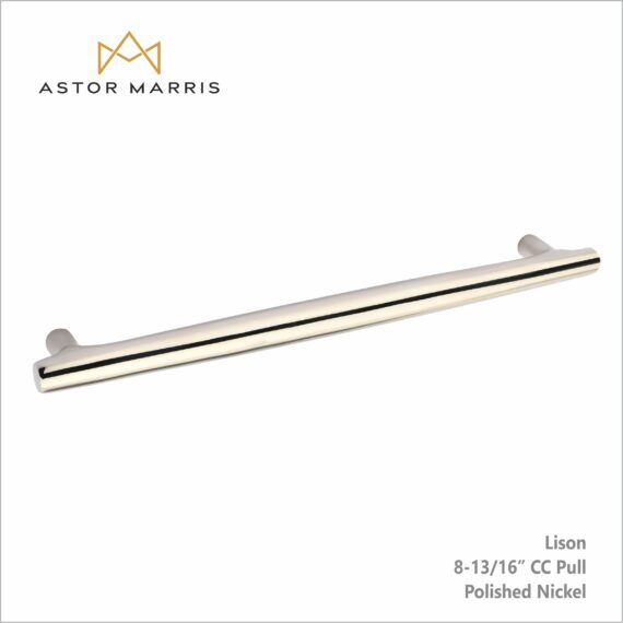 Lison Pull 8 13/16 Inch (c-c)