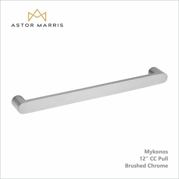 Mykonos Pull 12 Inch (c-c)