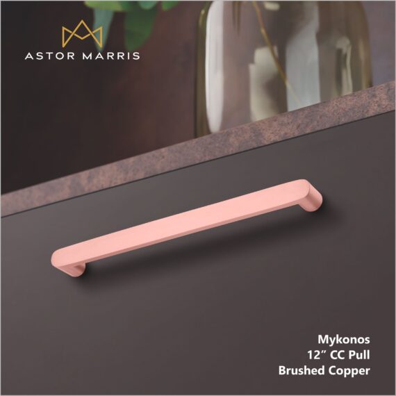 Mykonos Pull 12 Inch (c-c)