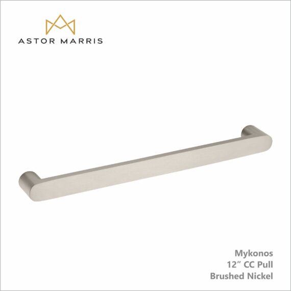 Mykonos Pull 12 Inch (c-c)