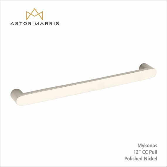 Mykonos Pull 12 Inch (c-c)