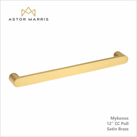 Mykonos Pull 12 Inch (c-c)