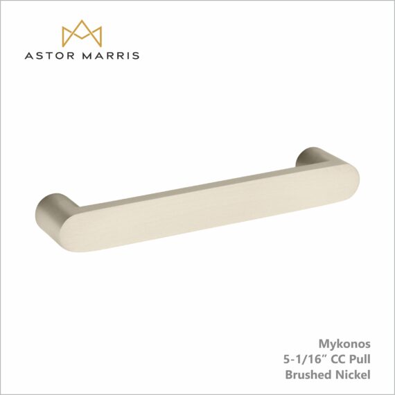 Mykonos Pull 5 1/16 Inch (c-c)