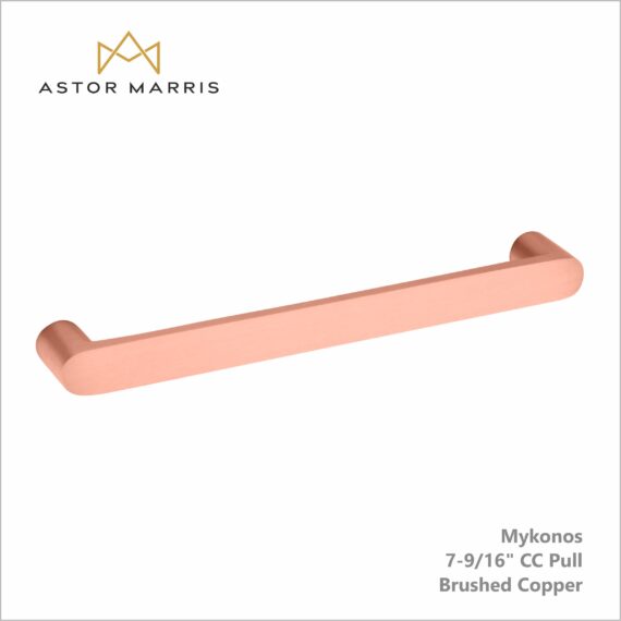 Mykonos Pull 7 9/16 Inch (c-c)