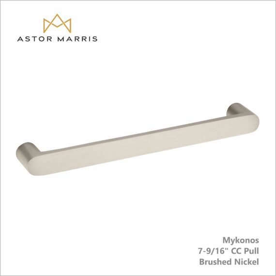 Mykonos Pull 7 9/16 Inch (c-c)