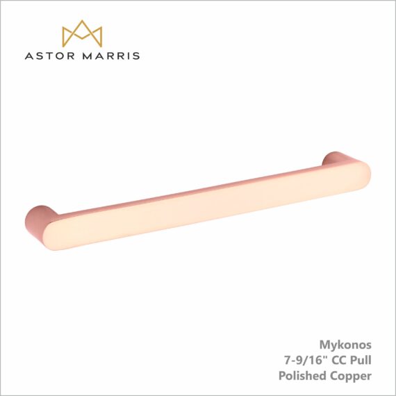 Mykonos Pull 7 9/16 Inch (c-c)