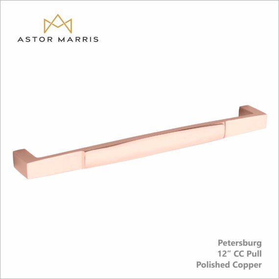 Petersburg Pull 12 Inch (c-c)