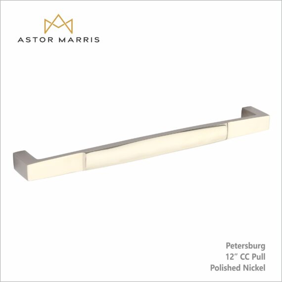 Petersburg Pull 12 Inch (c-c)