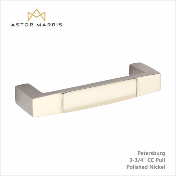 Petersburg Pull 3 3/4 Inch (c-c)