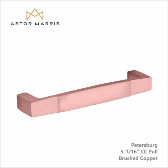 Petersburg Pull 5 1/16 Inch (c-c)