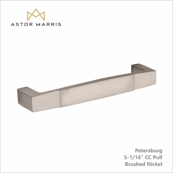 Petersburg Pull 5 1/16 Inch (c-c)