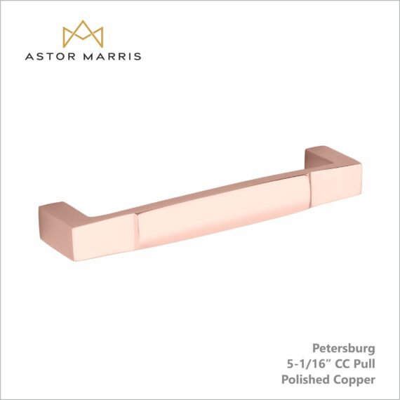 Petersburg Pull 5 1/16 Inch (c-c)