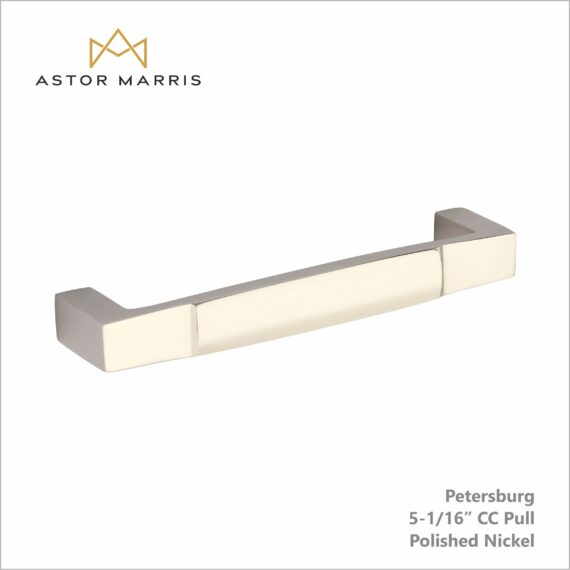 Petersburg Pull 5 1/16 Inch (c-c)