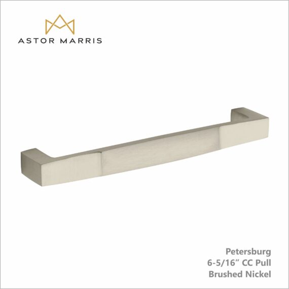 Petersburg Pull 6 5/16 Inch (c-c)