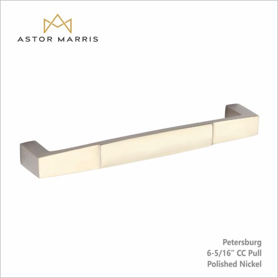 Petersburg Pull 6 5/16 Inch (c-c)