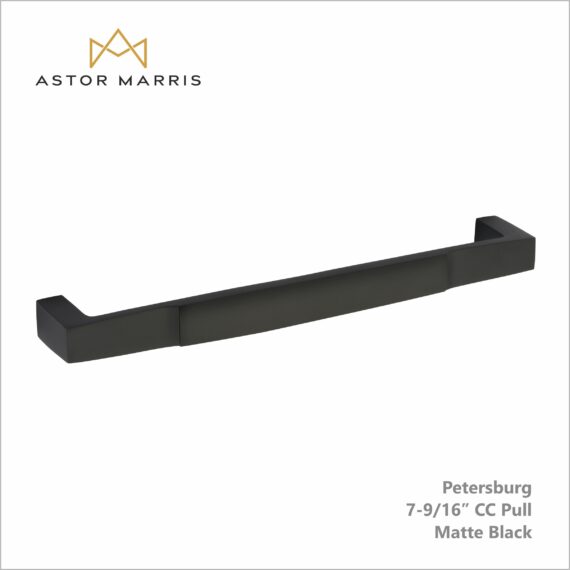 Petersburg Pull 7 9/16 Inch (c-c)